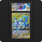 Arceus & Dialga & Palkia GX 099/095 Alter Genesis Ace Grading 10, front of the graded slab