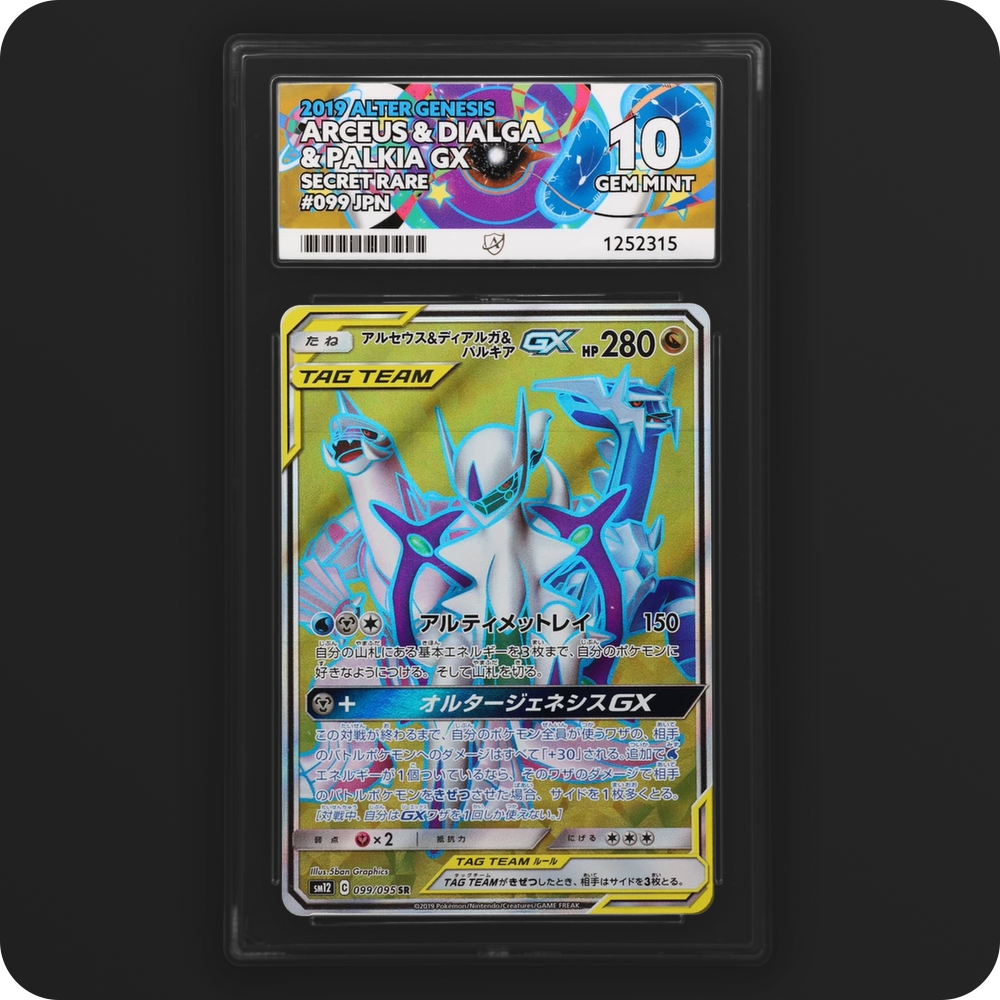 Arceus & Dialga & Palkia GX 099/095 Alter Genesis Ace Grading 10, front of the graded slab