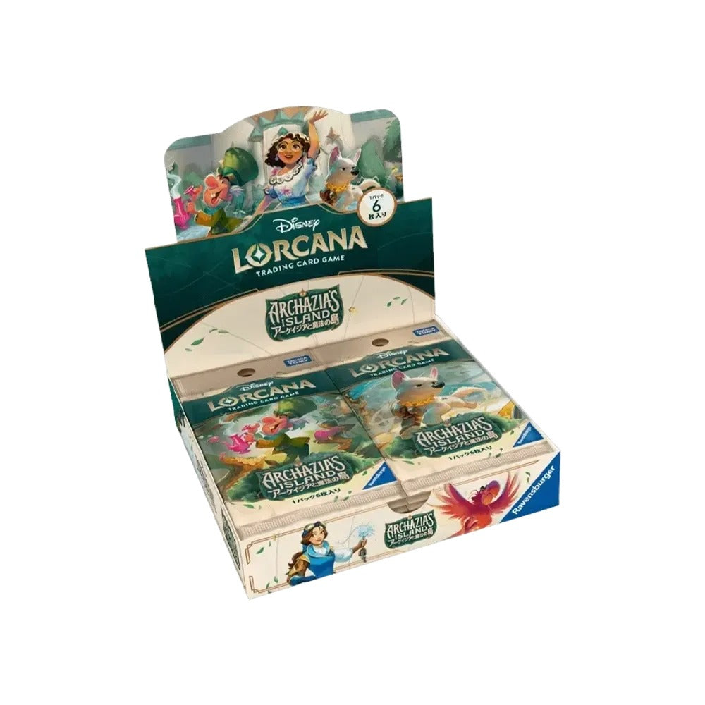 Disney Lorcana Archazia's Island Japanese booster box, box