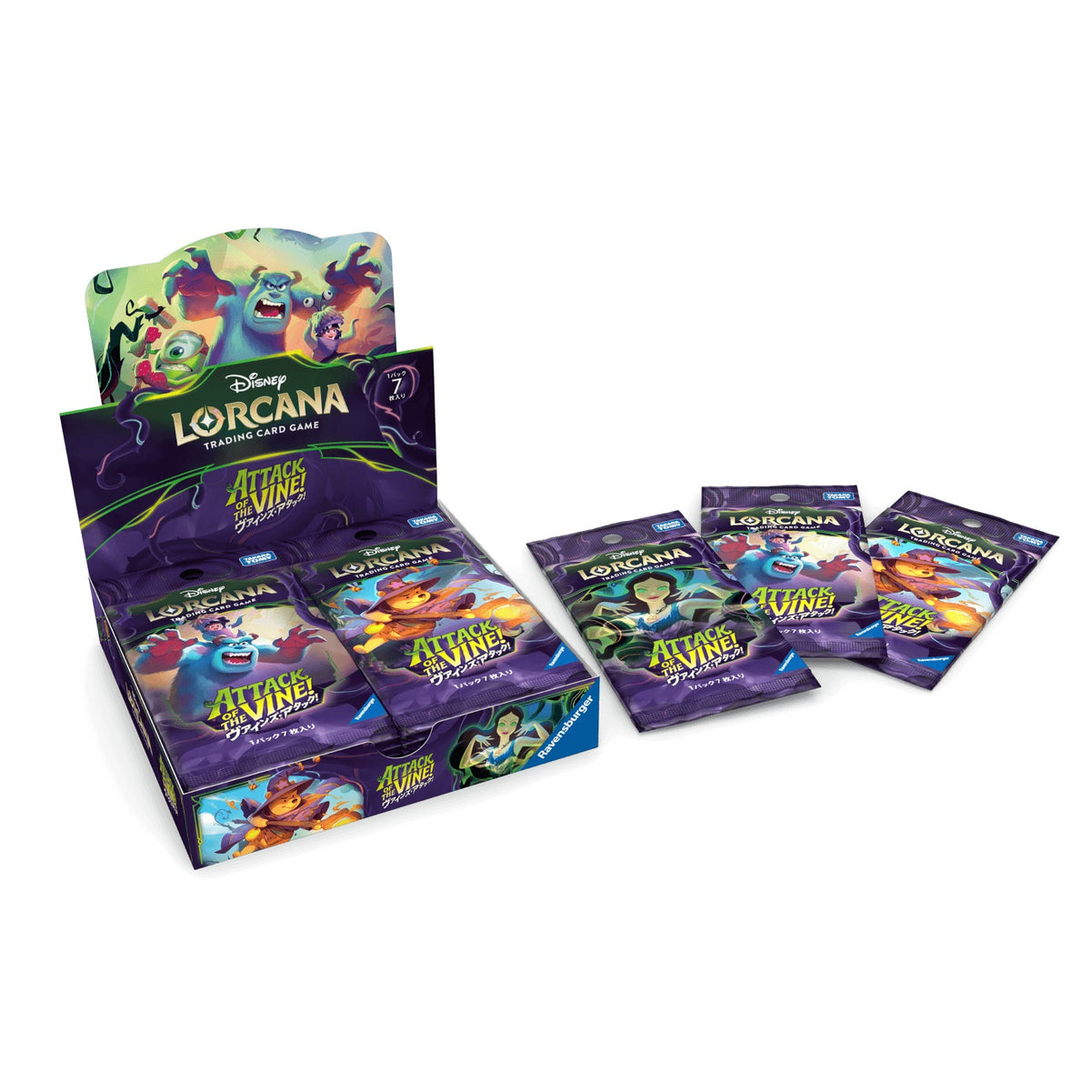 Disney Lorcana Attack of the Vine! Japanese booster box, box and packs