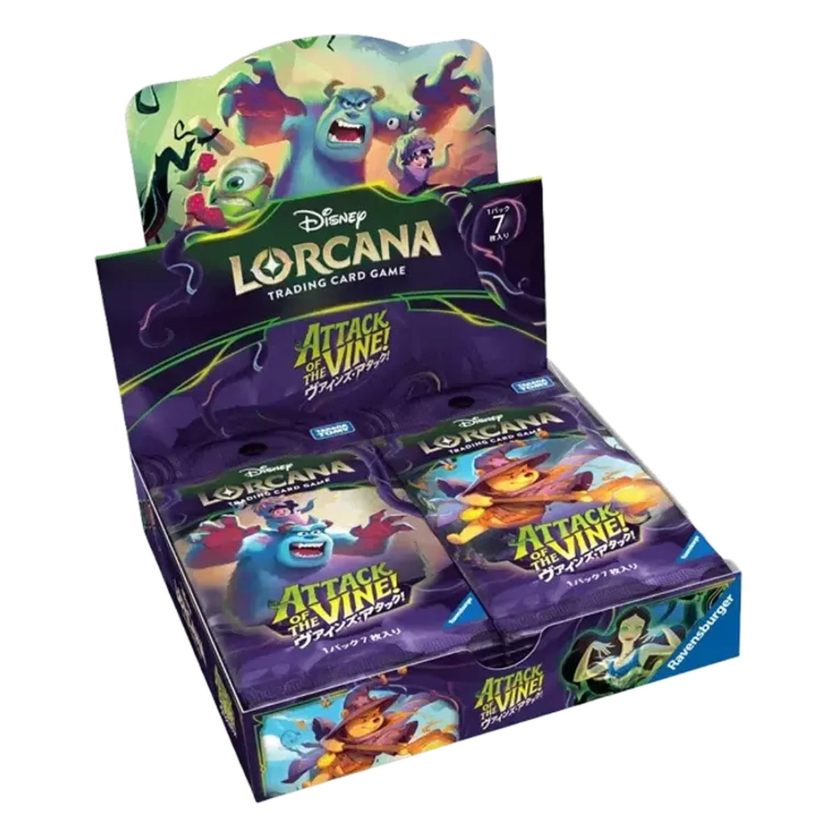 Disney Lorcana Attack of the Vine! Japanese booster box, box