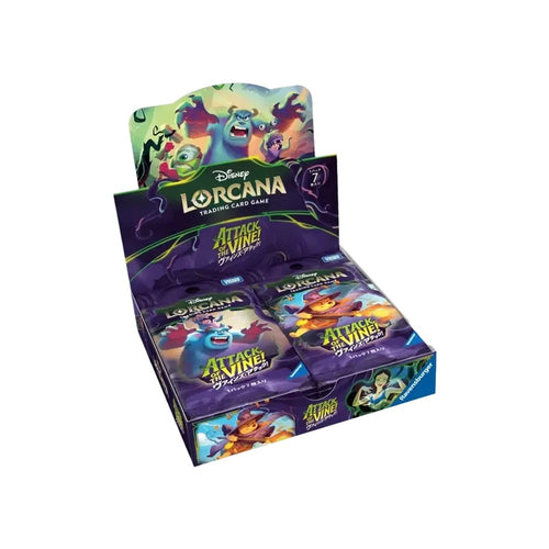 Disney Lorcana Attack of the Vine! Japanese booster box, box