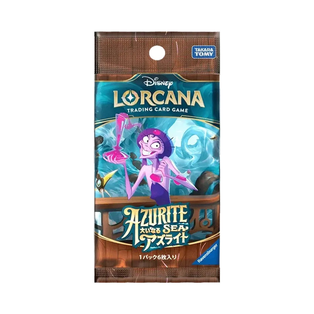 Disney Lorcana Azurite Sea Japanese booster box, Yzma pack