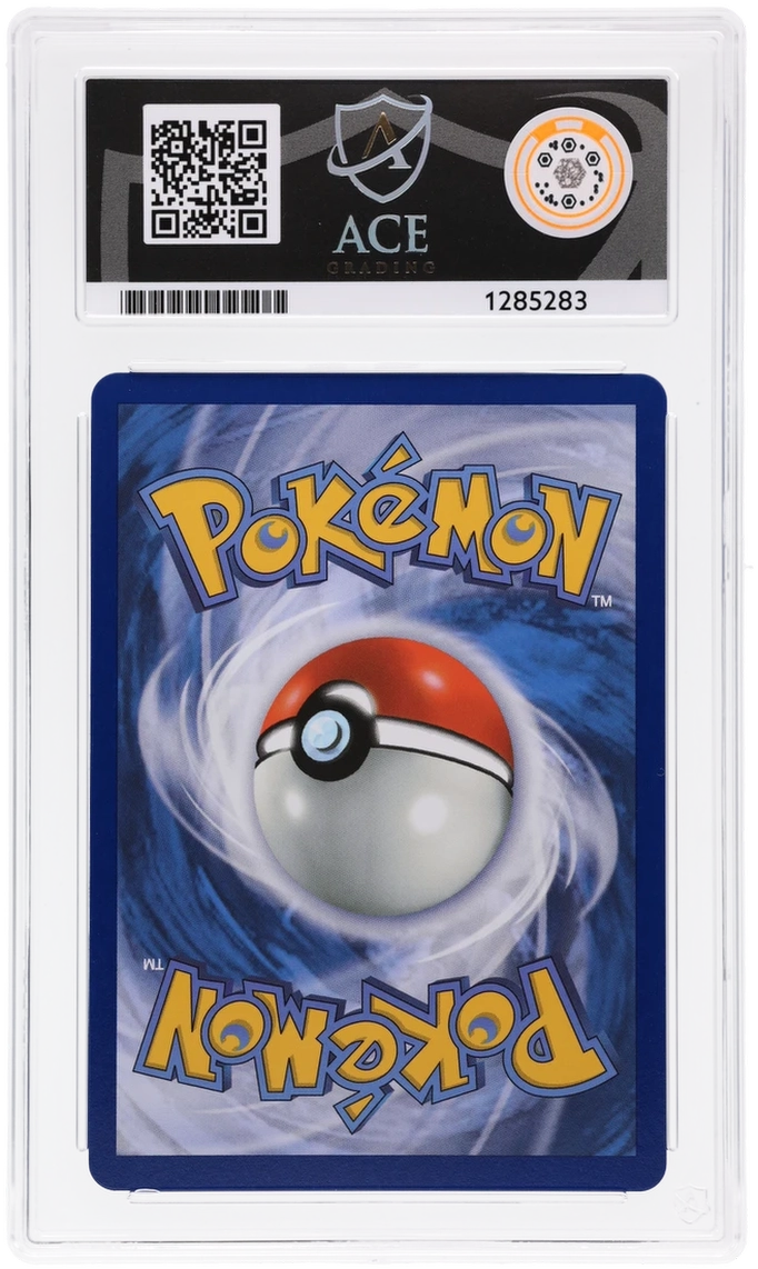 Banette 234/217 Ascended Heroes Ace Grading 10, close-up back view of the certified slab