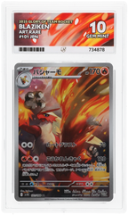 Blaziken 101/098 Glory of Team Rocket Ace Grading 10 — close-up front view of the certified slab