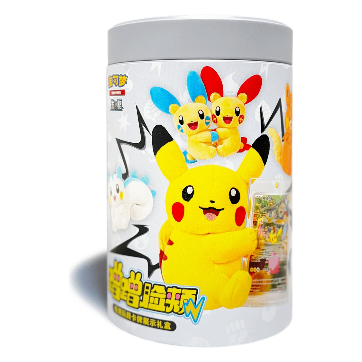 Pokémon Cheek-to-Cheek Plush Card Display Blind Box (Simplified Chinese)