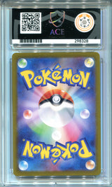 Pokemon - Terastal Festival ex - Flareon ex - 022/187 - Ace Grading - Grade 10 Gem Mint