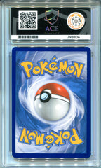 Pokemon | Brilliant Stars | Lumineon V | 155/172 Ace 10
