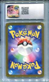 Pokemon - Ancient Roar - Brute Bonnet - 2023 Japanese - Art Rare - 077/066 - CGC Grade 9 Mint