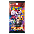 Pokémon Chasing Glory Together (CSV10C) - Jumbo Booster Box (Simplified Chinese)