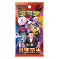 Pokémon Chasing Glory Together (CSV10C) - Booster Box (Simplified Chinese)