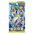 Pokémon Eternal Beginnings (CSV1C) - Booster Box (Simplified Chinese)