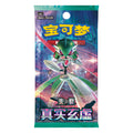 Pokémon Paradox Veil (CSV6C) - Booster Box (Simplified Chinese)