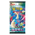 Pokémon Brilliant Illusions (CSV8C) - Jumbo Booster Box (Simplified Chinese)