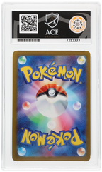 Ditto 166/SV-P Promo Ace Grading 10, close-up back view of the certified slab