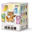 Pokémon Dream Painting Vol.3 Eevee & Friends - Figure Blind Box (Simplified Chinese)