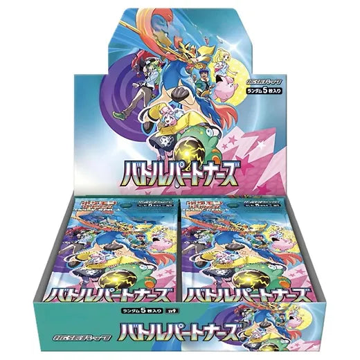 Pokémon Japanese TCG: Battle Partners - SV9 - Japanese Booster Box