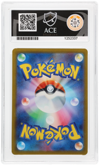 Eevee 031/SV-P Promo Ace Grading 10, close-up back view of the certified slab