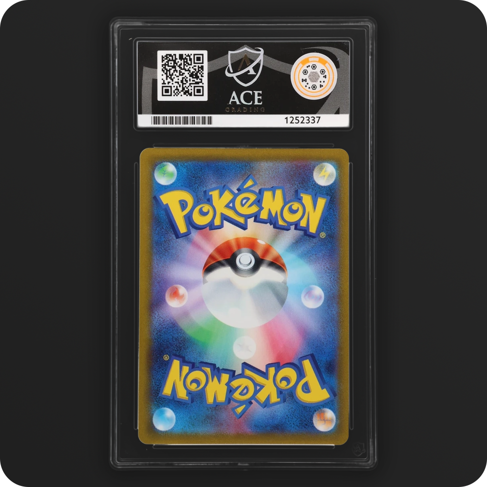 Eevee 031/SV-P Promo Ace Grading 10, back of the graded slab