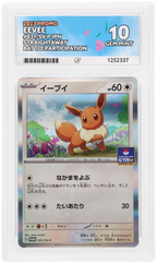 Eevee 031/SV-P Promo Ace Grading 10, close-up front view of the certified slab