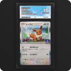 Eevee 031/SV-P Promo Ace Grading 10, front of the graded slab