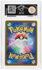 Eevee 031/SV-P Promo Ace Grading 10, close-up back view of the certified slab
