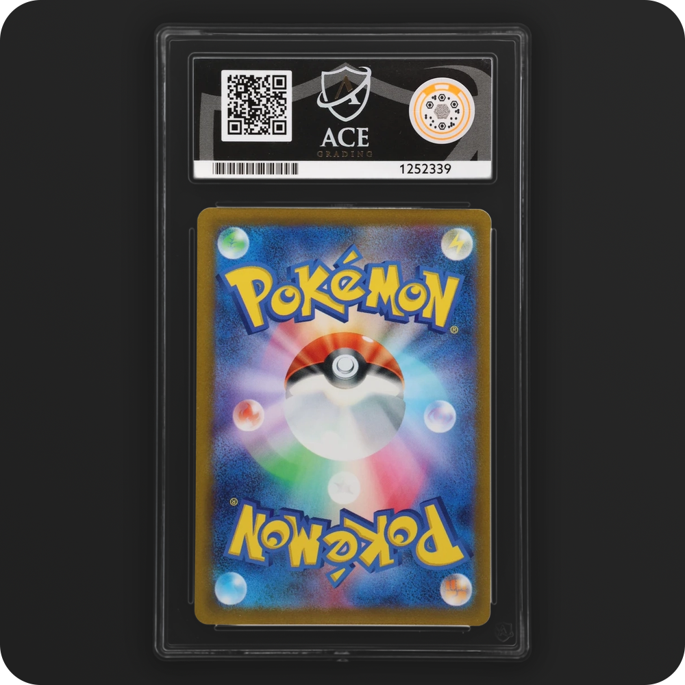 Eevee 031/SV-P Promo Ace Grading 10, back of the graded slab