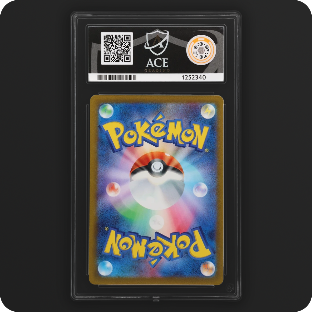 Eevee 031/SV-P Promo Ace Grading 10, back of the graded slab