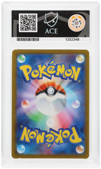 Eevee 031/SV-P Promo Ace Grading 10, close-up back view of the certified slab