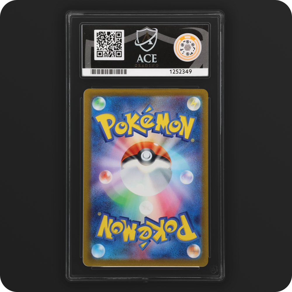 Eevee 031/SV-P Promo Ace Grading 10, back of the graded slab