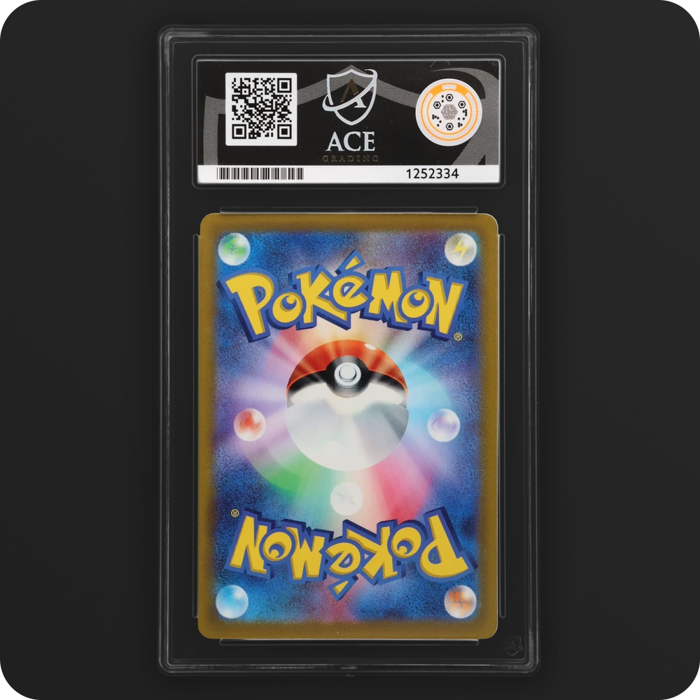 Eevee 198/SV-P Promo Ace Grading 10, back of the graded slab