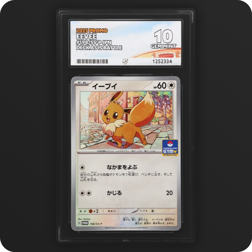 Eevee 198/SV-P Promo Ace Grading 10, front of the graded slab
