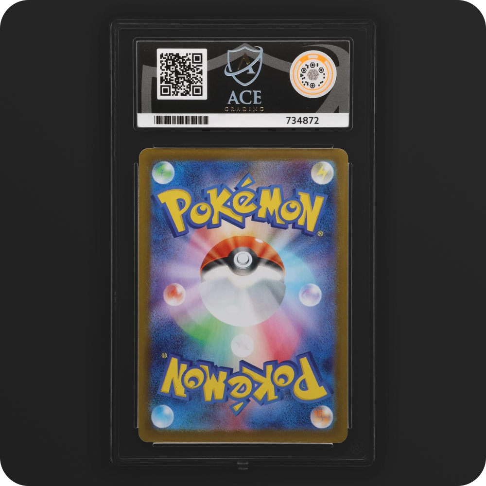 Exeggutor 066/063 Mega Brave Ace Grading 10 — back of the graded slab