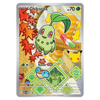Chikorita illustration rare-style promo, MEP 046 (Johto)