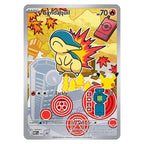 Cyndaquil illustration rare-style promo, MEP 047 (Johto)