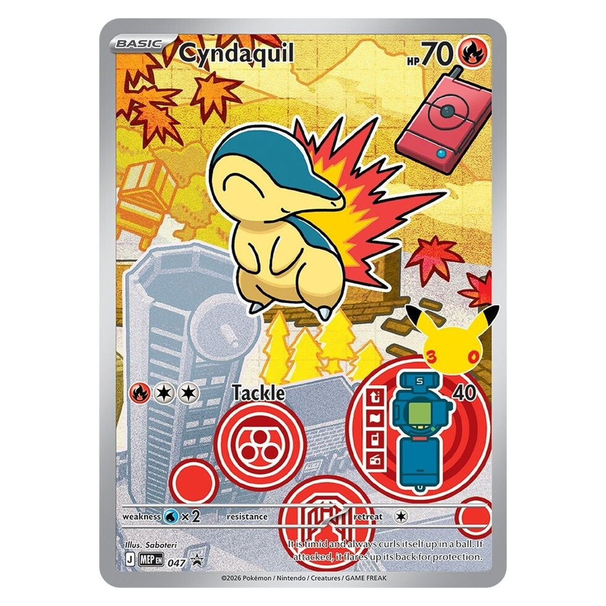 Cyndaquil illustration rare-style promo, MEP 047 (Johto)