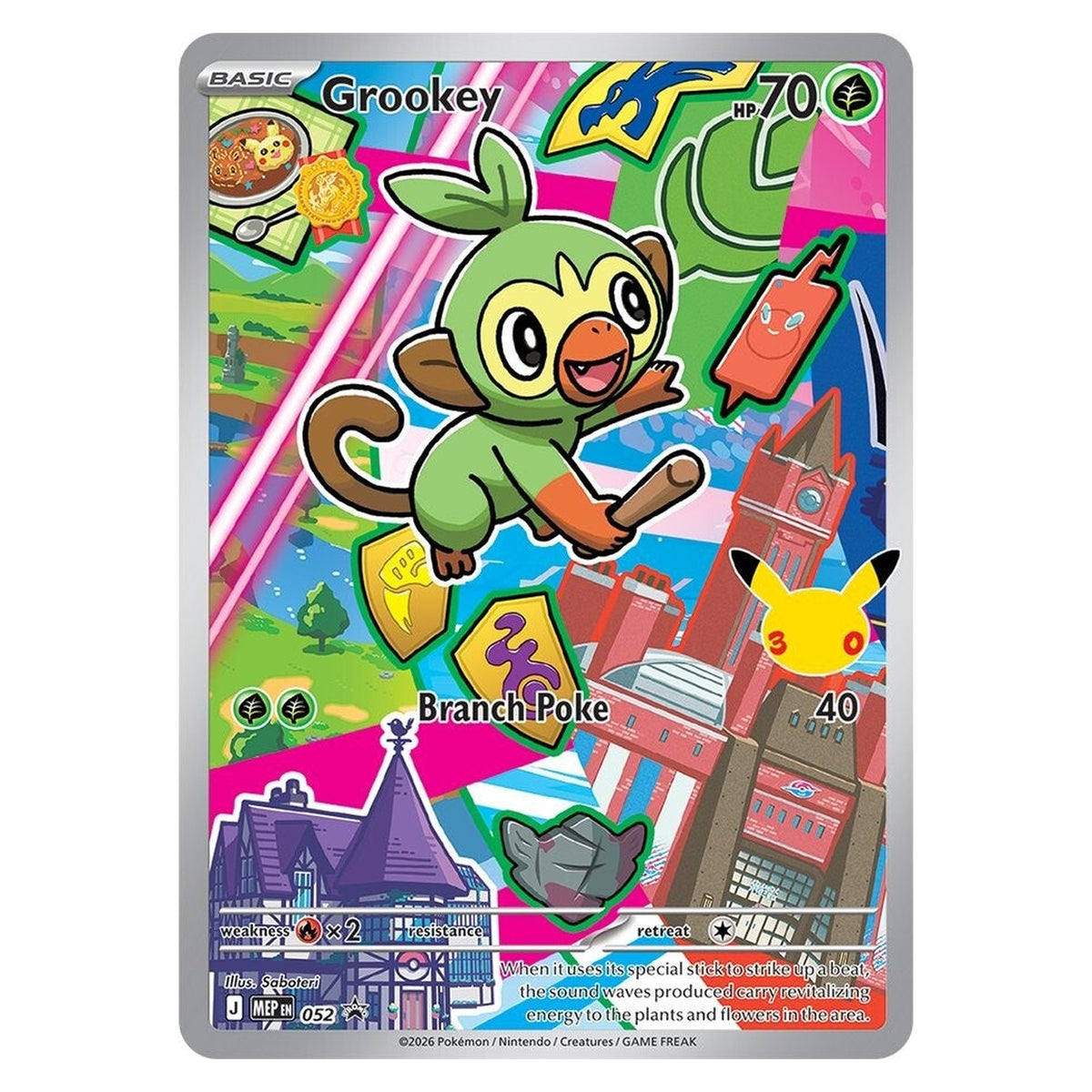 Grookey illustration rare-style promo, MEP 052 (Galar)
