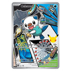 Oshawott illustration rare-style promo, MEP 051 (Unova)