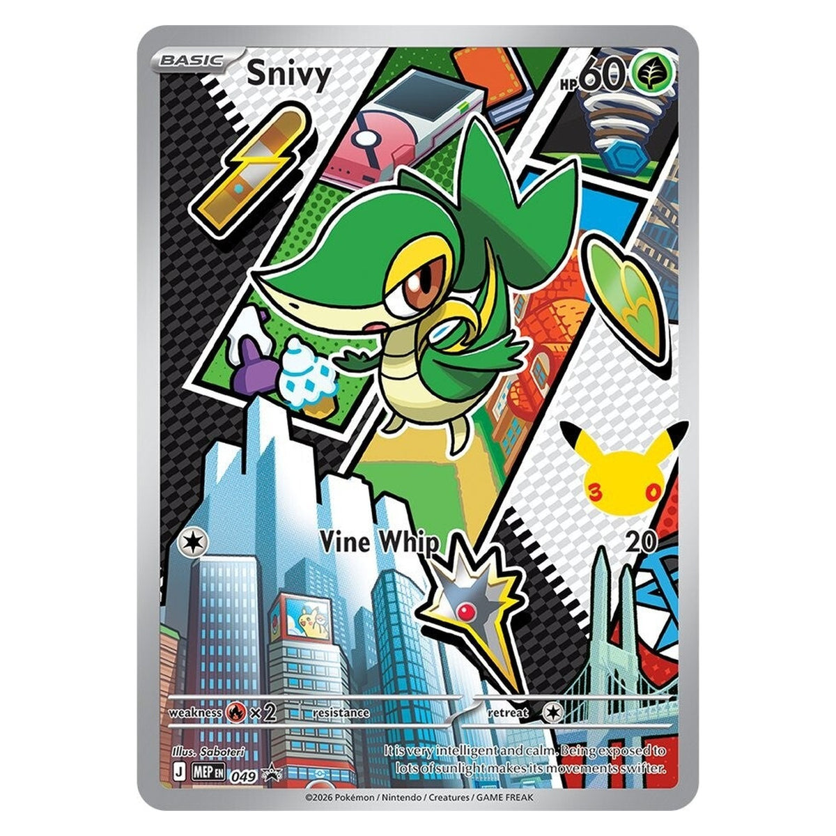 Snivy illustration rare-style promo, MEP 049 (Unova)