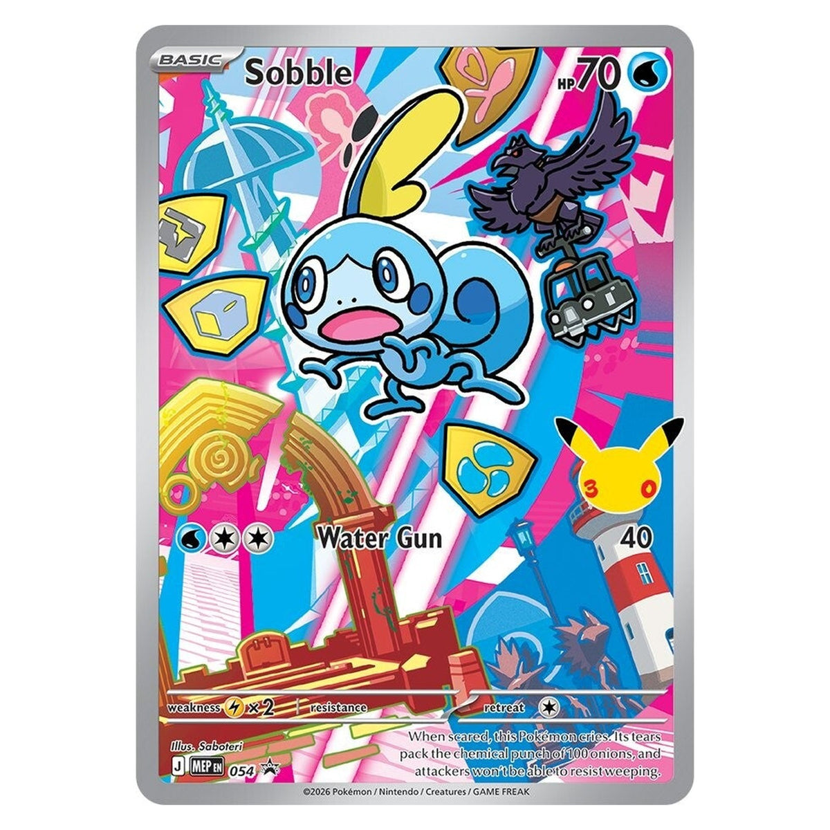 Sobble illustration rare-style promo, MEP 054 (Galar)