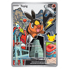 Tepig illustration rare-style promo, MEP 050 (Unova)