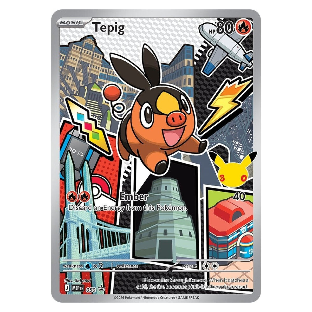 Tepig illustration rare-style promo, MEP 050 (Unova)