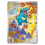 Totodile illustration rare-style promo, MEP 048 (Johto)