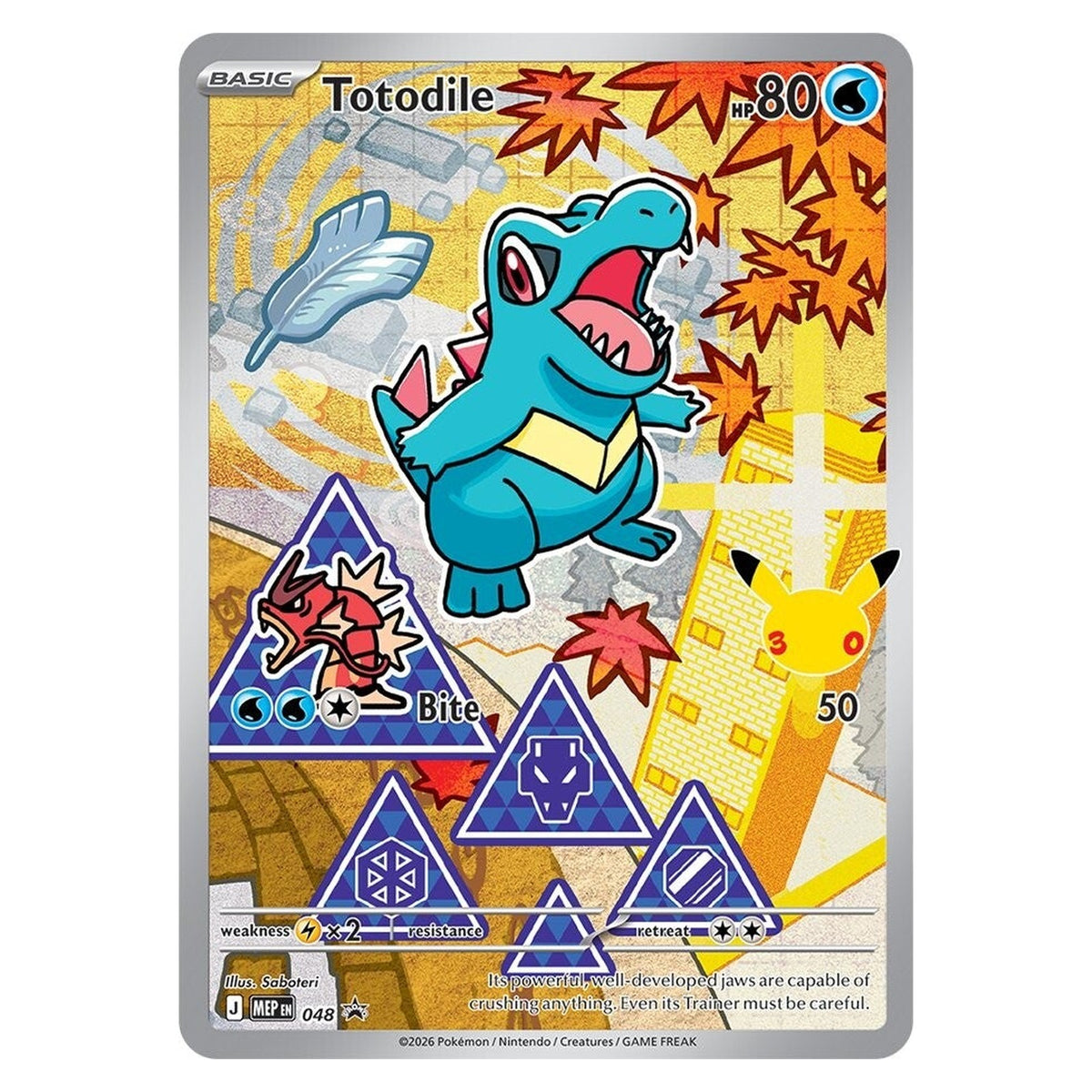 Totodile illustration rare-style promo, MEP 048 (Johto)