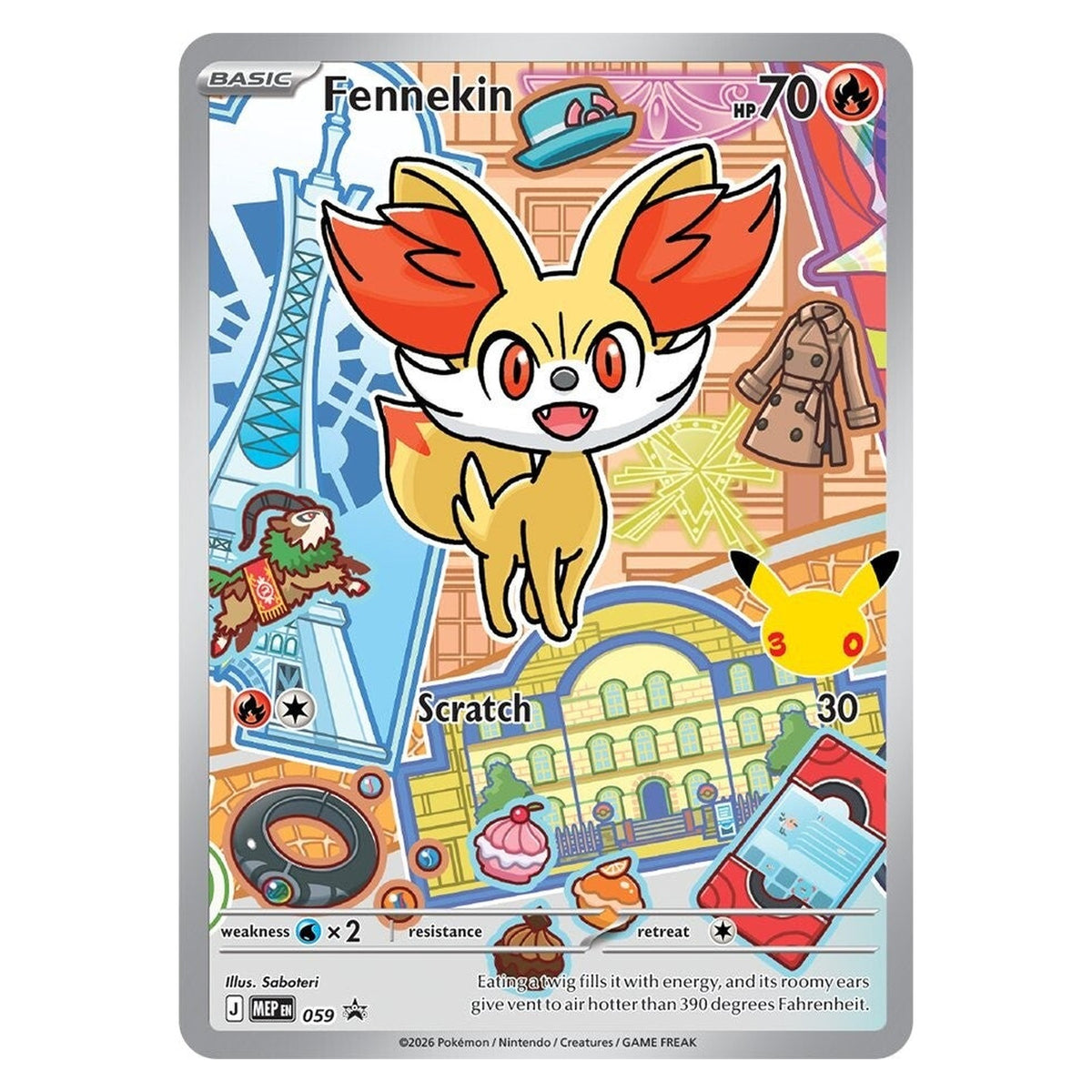 Fennekin illustration rare-style promo, MEP 059 (Kalos)