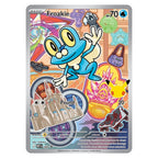 Froakie illustration rare-style promo, MEP 060 (Kalos)