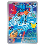 Mudkip illustration rare-style promo, MEP 057 (Hoenn)