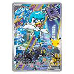 Quaxly illustration rare-style promo, MEP 063 (Paldea)