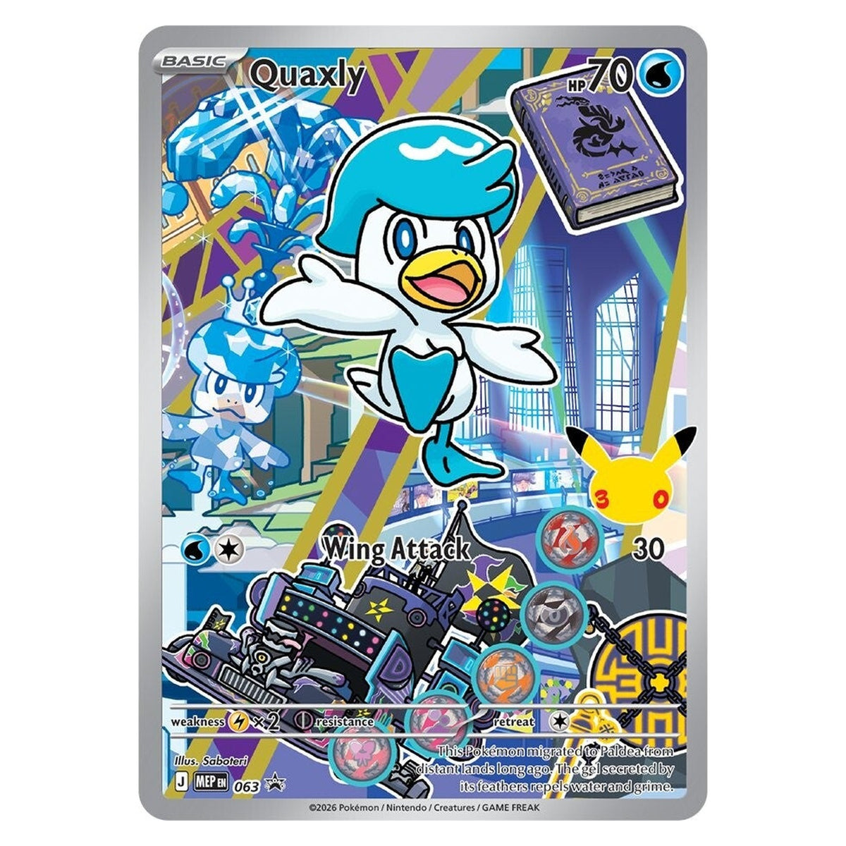 Quaxly illustration rare-style promo, MEP 063 (Paldea)