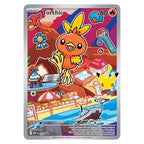 Torchic illustration rare-style promo, MEP 056 (Hoenn)